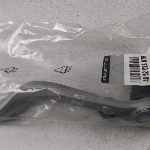 Tie Rod End, 485202867R