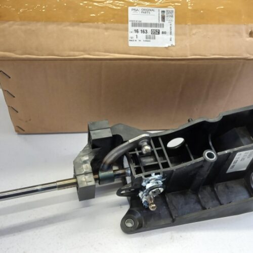 Selector/Gear Lever, 1616305280