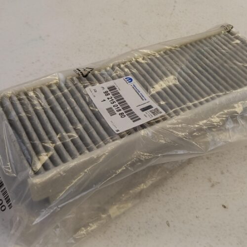 Filter, Interior Air, 9821501880