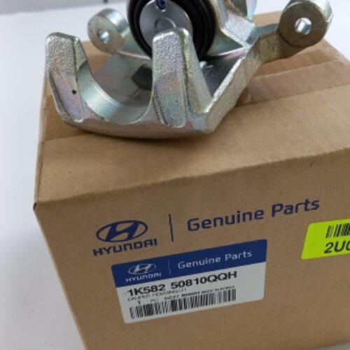Brake Caliper, 1K58250810QQH