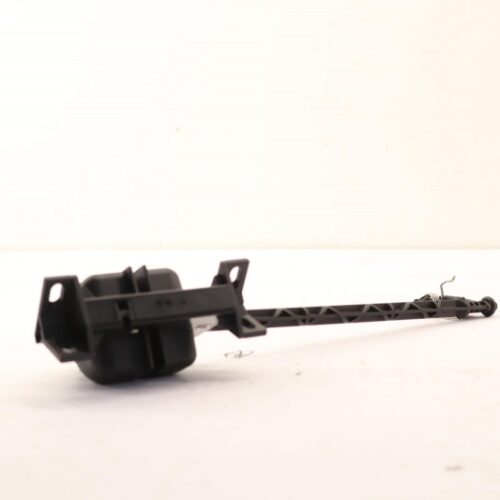 Lock Latch, C2P5451
