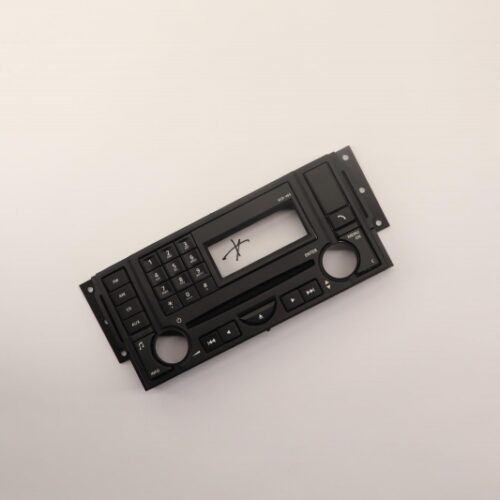Centre Console Part/Trim, LR019965