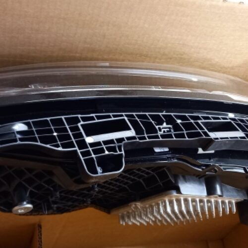 Headlight, LR167039