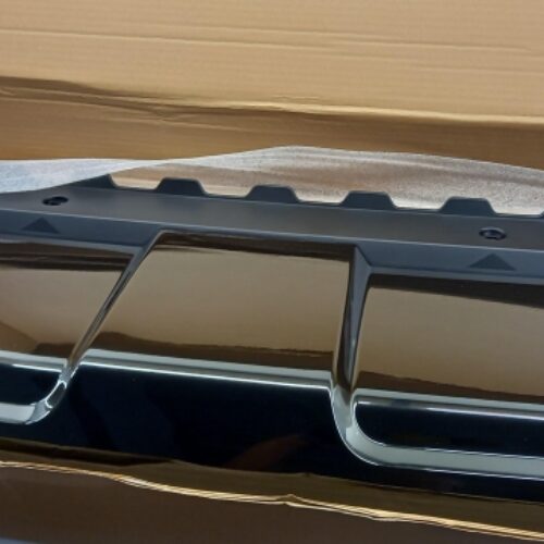 Skid Plate, LR095427