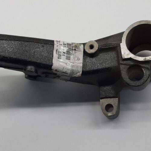 Axle Beam, 5175AX