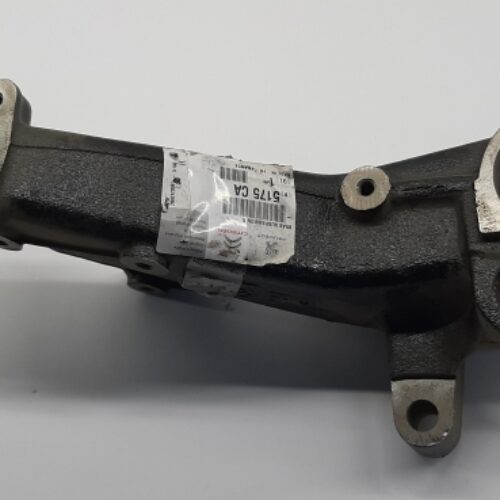Track Control Arm, 5175CA