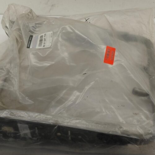 Backrest Frame, 6001547730