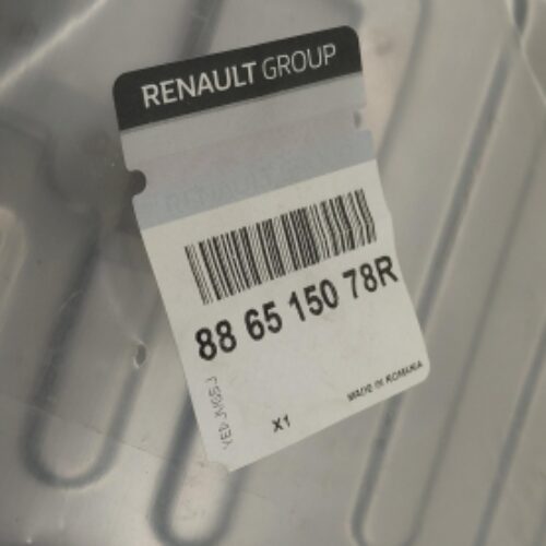 Backrest Frame, 886515078R
