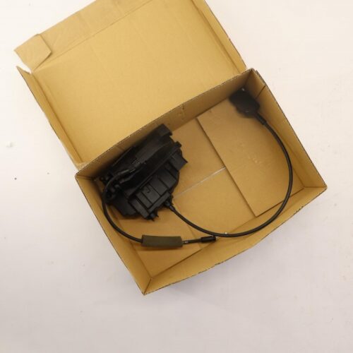 Door Lock, 8200219248