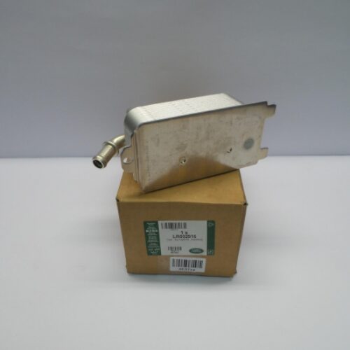 Oil Cooler, Automatic Transmission, LR002916