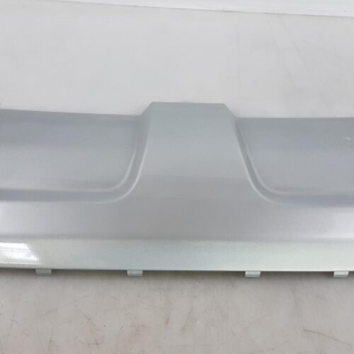 Skid Plate, LR059942