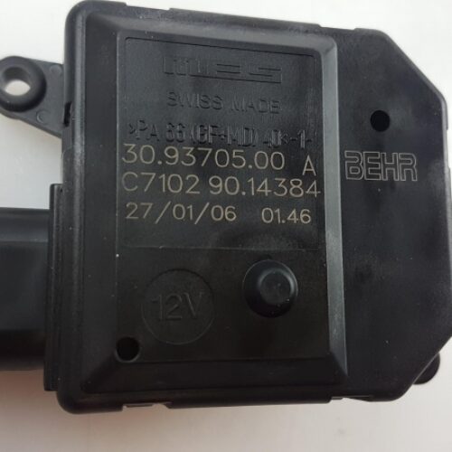 Control, Blending Flap, 90559836