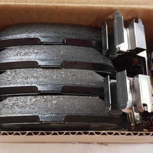 Brake Pad Set, LR043285