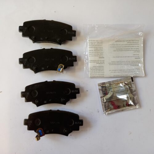 Brake Pad Set, B4Y02648ZA