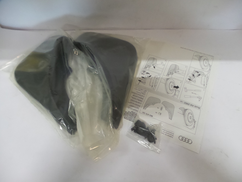 Mudflap, 4E0075101