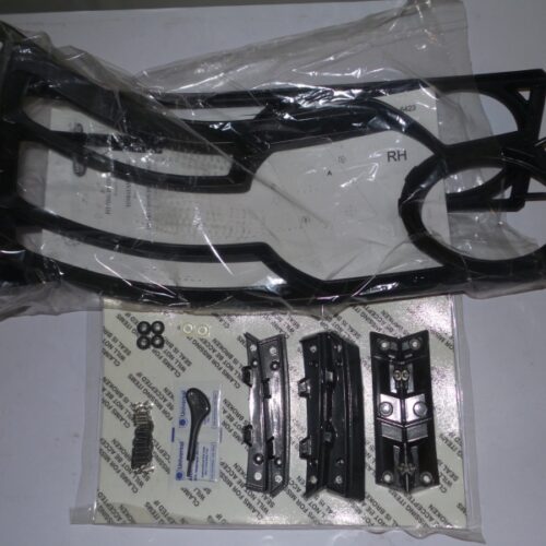 Cover, Headlight, LR002408