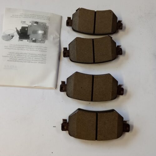 Brake Pad Set, GMY02643ZB