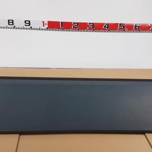 Trim/Protective Strip, Door, LR006221
