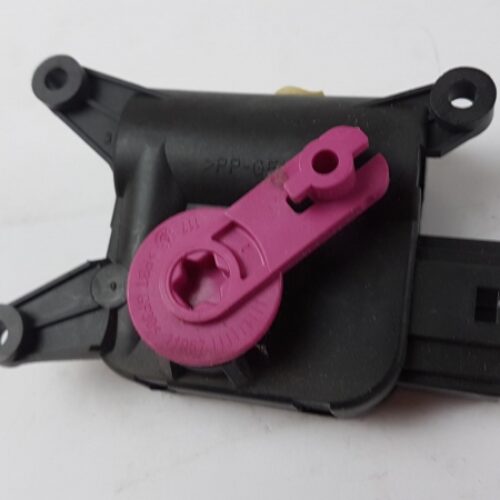 Control, Blending Flap, 1J1907511F