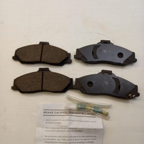 Brake Pad Set, UJY63328Z