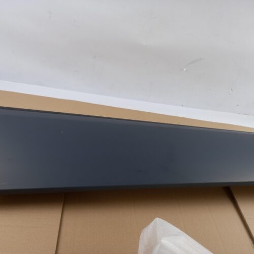 Trim/Protective Strip, Door, LR006222