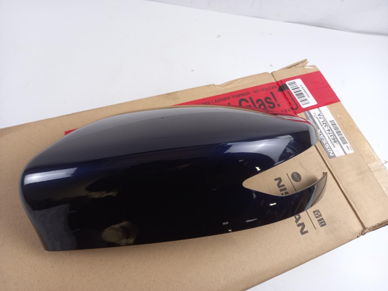 Cover, Outside Mirror, 963743ZL7A