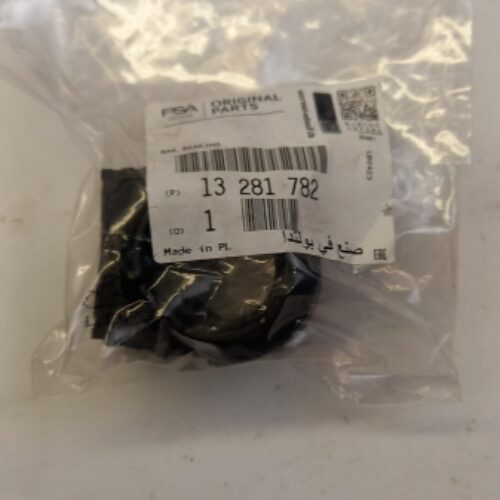 Bearing Bush, Stabiliser, 13281782