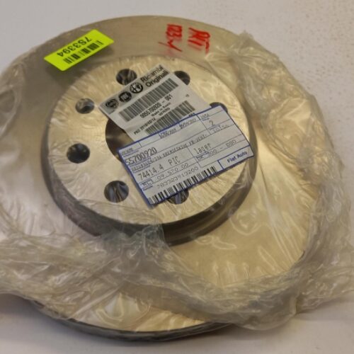 Brake Disc (1pc), 55700920