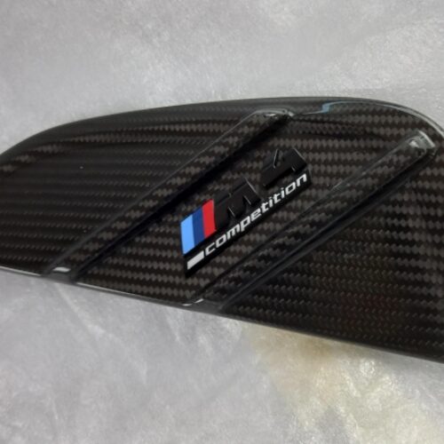 Trim/Protective Strip, Sidewall, 51132469622