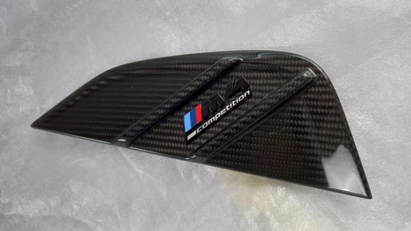 Trim/Protective Strip, Sidewall, 51132469622