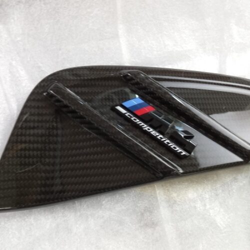 Trim/Protective Strip, Sidewall, 51132469623