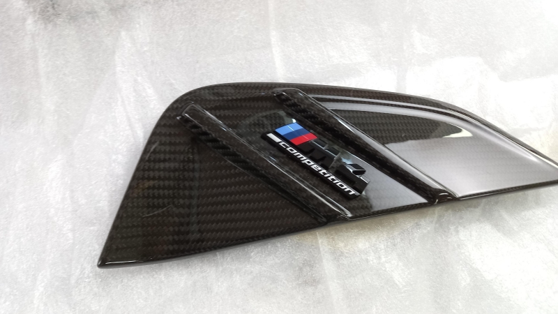 Trim/Protective Strip, Sidewall, 51132469623