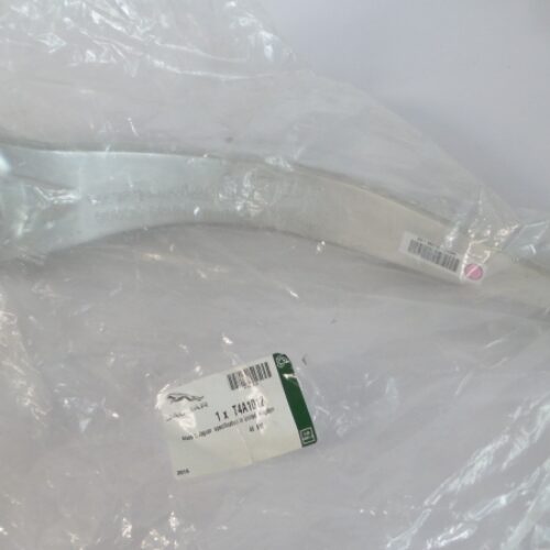 Track Control Arm, T4A1012