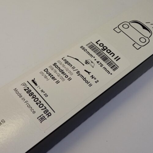 Wiper Blade Set (2pc), 288902078R
