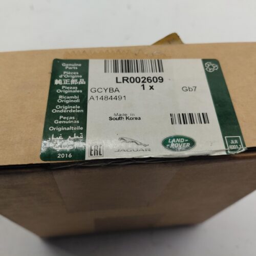 Tie Rod End, LR002609