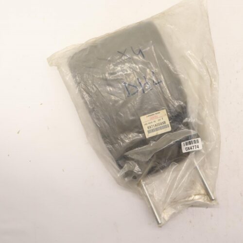 Headrest, 6971A058XB