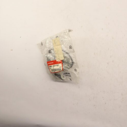 Tailgate Lock, 74801SEDG01