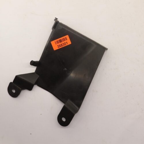 Underbody Protection, 74110SR3A01
