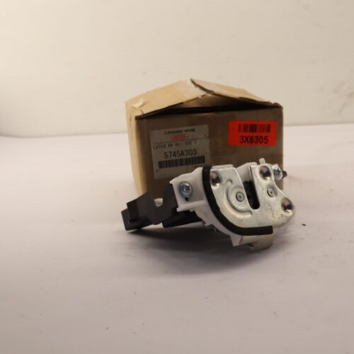 Door Lock, 5745A303