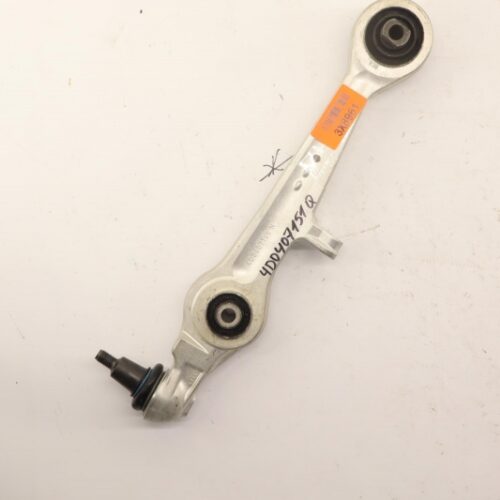 Track Control Arm, 4D0407151Q