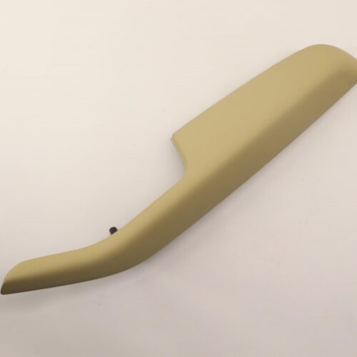 Armrest, 4F08671744AG