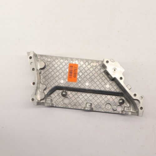 Engine Cover, 07D109130S