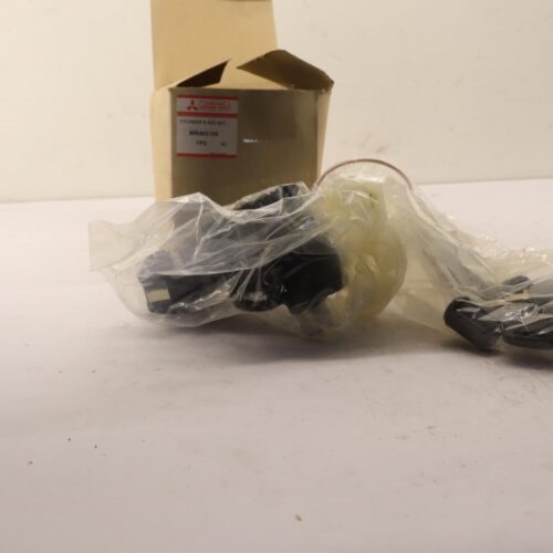 Lock Cylinder Kit, MR485156