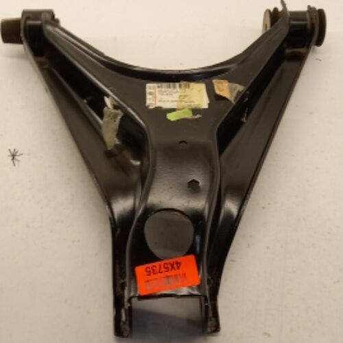 Track Control Arm, 4B3505311A