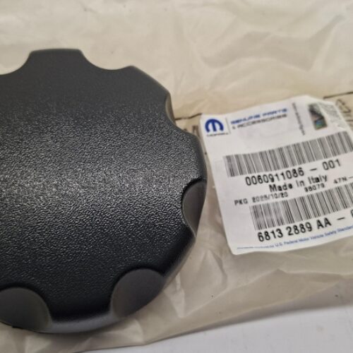 Turning Knob, Seat Back Adjustment, 60911086