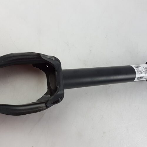 Shock Absorber, A1663232400