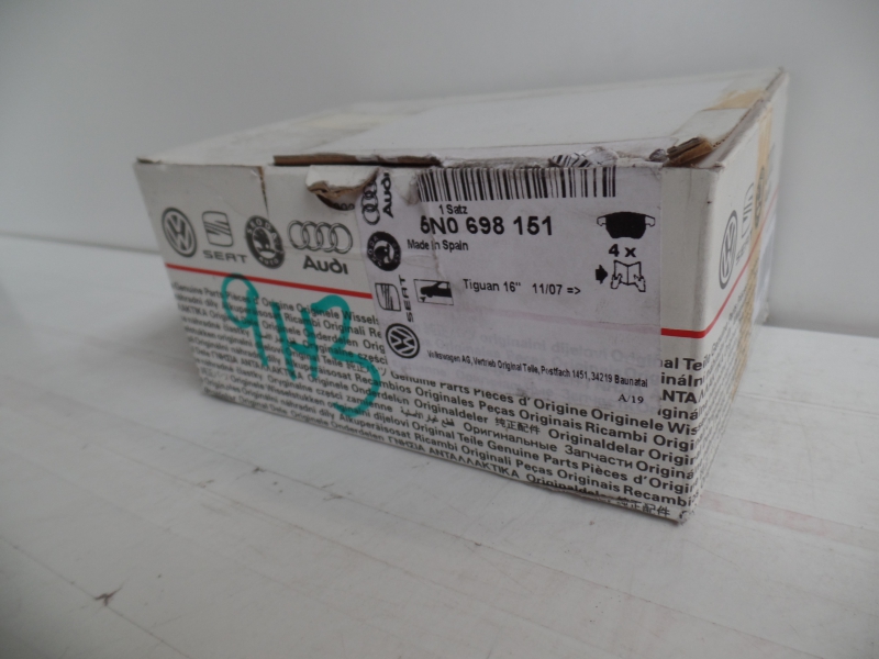 Brake Pad Set, 5N0698151