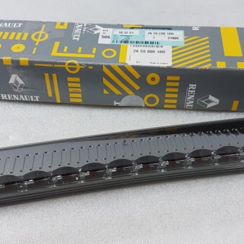 Auxiliary Stop Light, 265900018R
