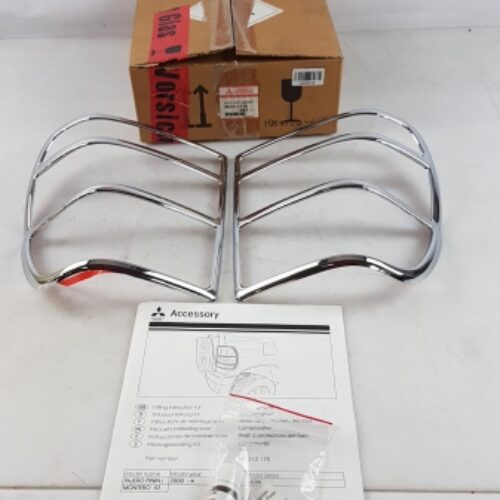 Lamp Guard, MZ312178
