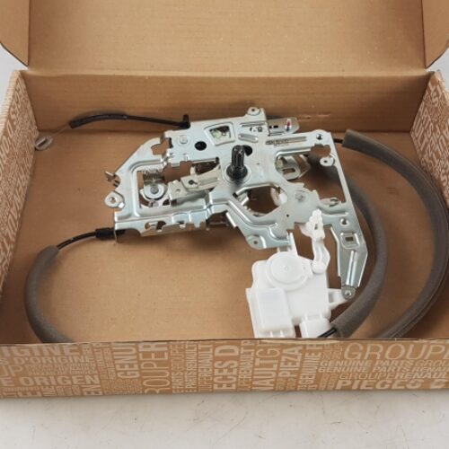Door Lock, 826703236R